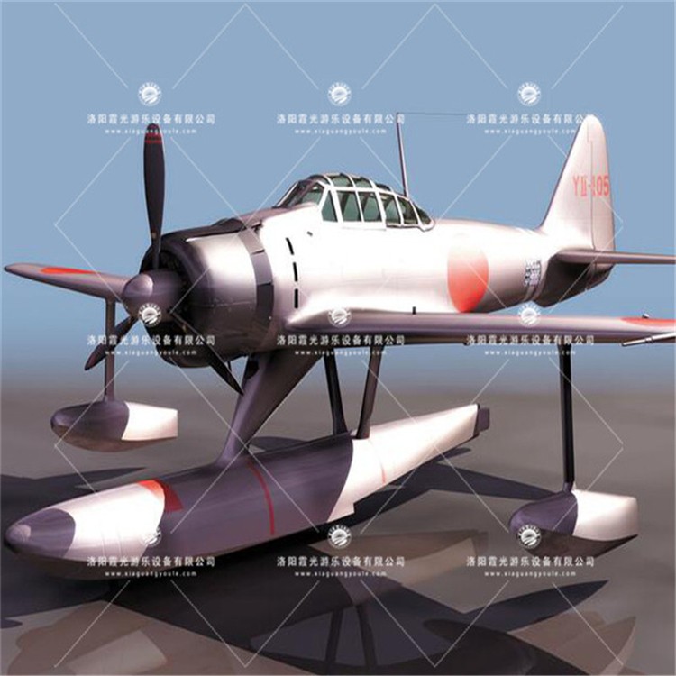 塔洋镇3D模型飞机气模